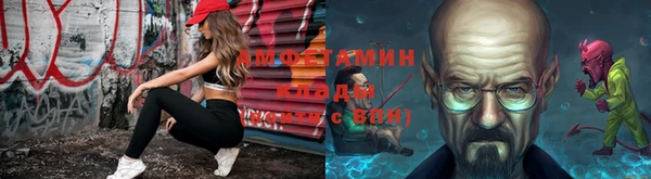скорость mdpv Тайга