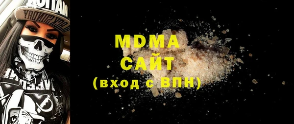 скорость mdpv Тайга