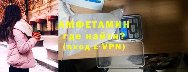 дживик Сясьстрой