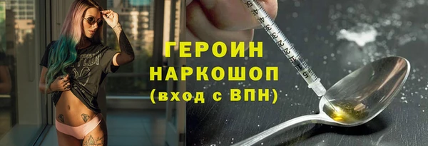 скорость mdpv Тайга
