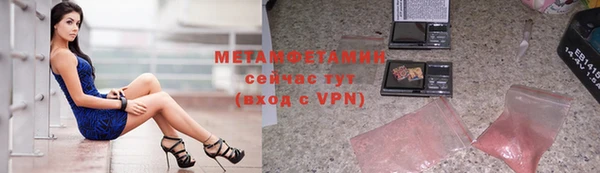 скорость mdpv Тайга