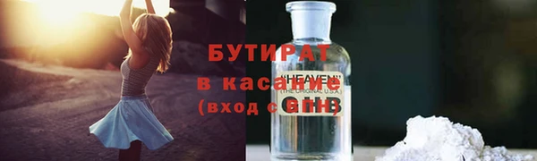скорость mdpv Тайга