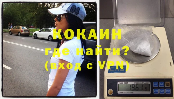 скорость mdpv Тайга