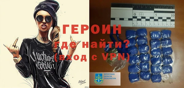 скорость mdpv Тайга