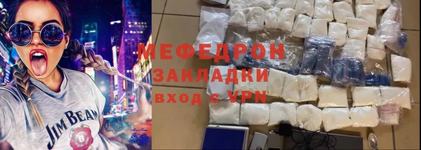дживик Сясьстрой