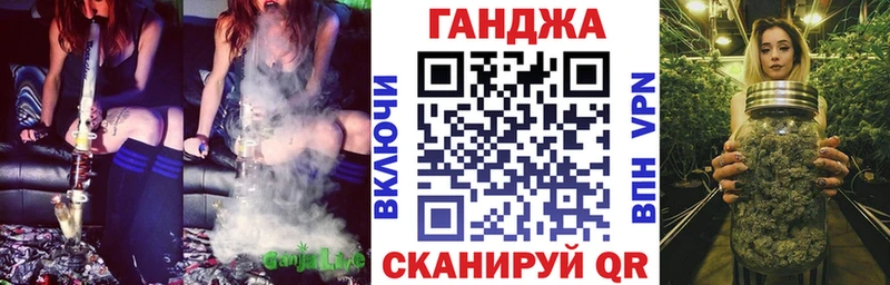 Бошки марихуана гибрид  Купить закладки  Верещагино 